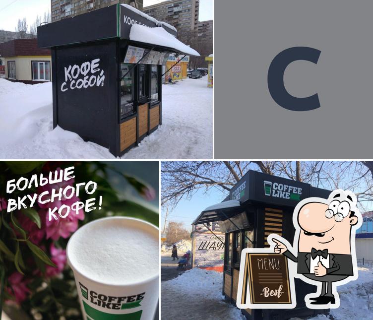 Coffee Like