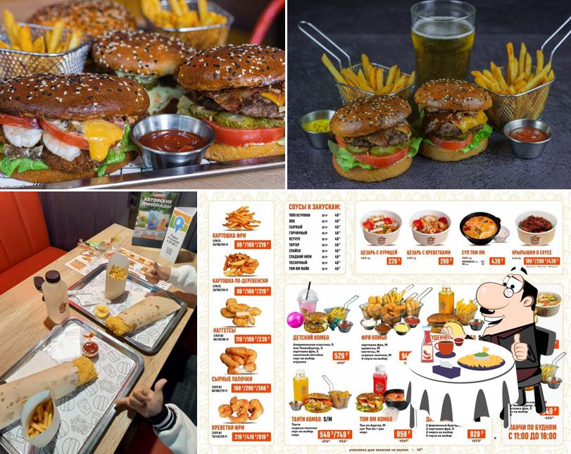 Burger Size Ӏ Бургер Сайз Миасс