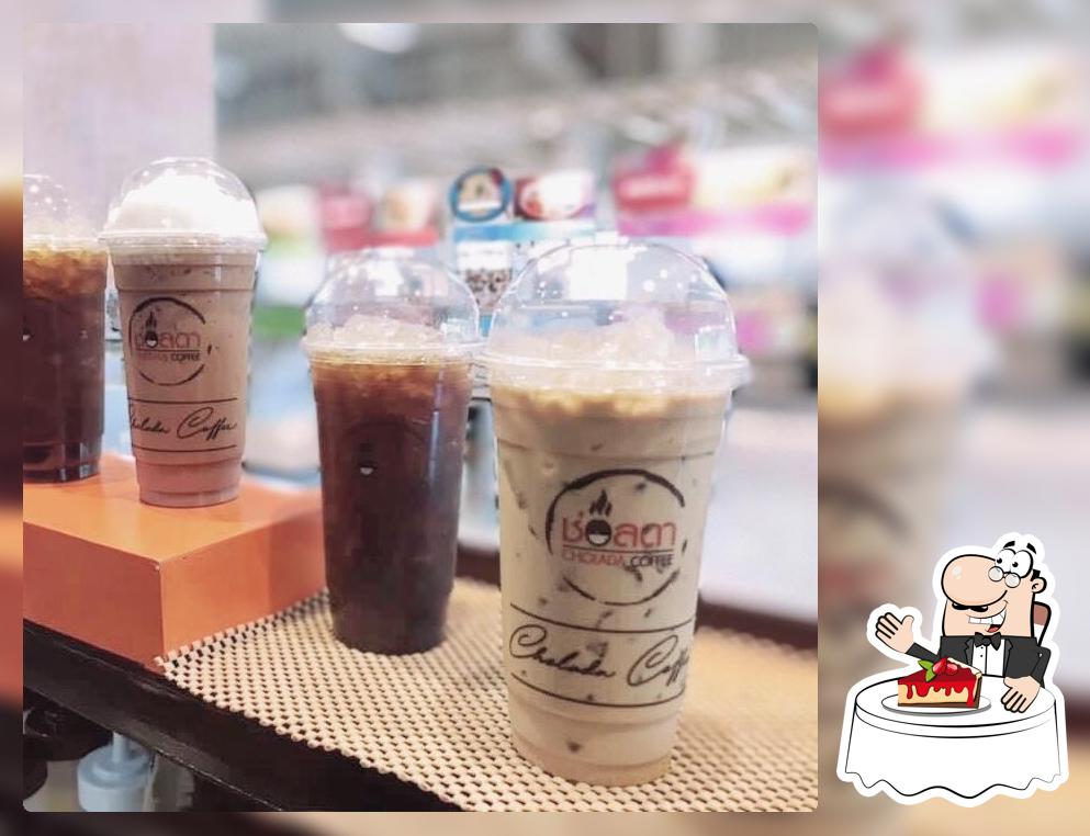 กาแฟสดช่อลดา สาขาบิ๊กซีตาก