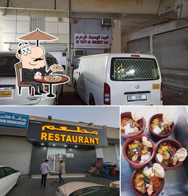 Restaurant Al Rai United Enterprises