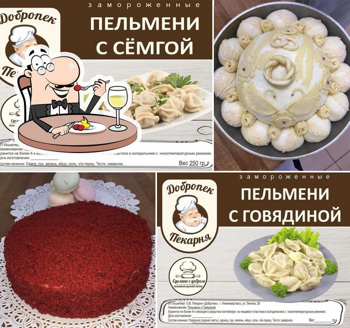 Добропек