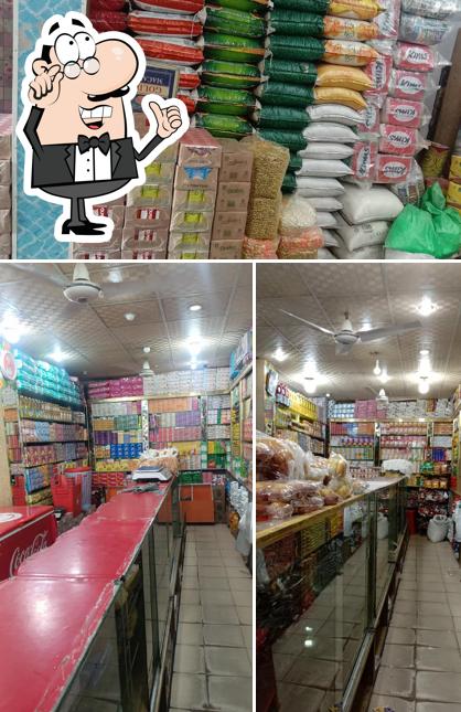 Khawaja bakery