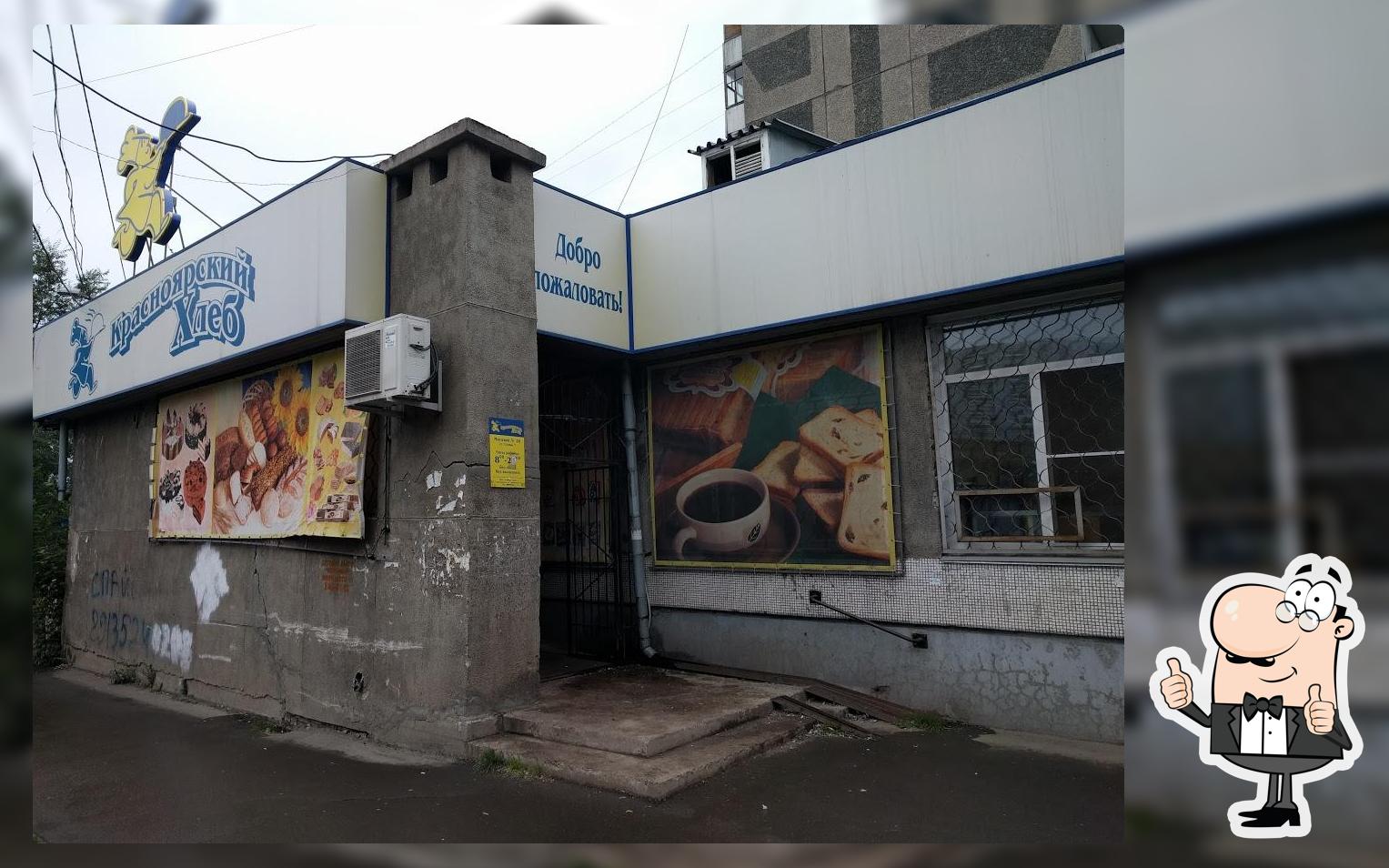 Красноярский Хлеб, Магазин