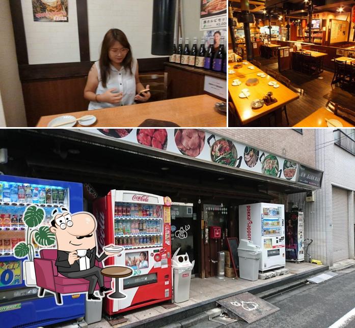 Offal Meats Bar Ninnikuya