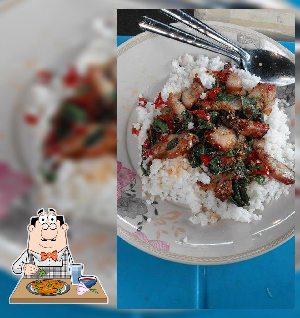ส้มตำเจ้เปิ้ล