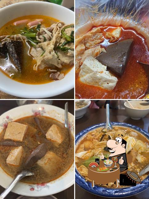 魯 辣辣（雲林斗南店）