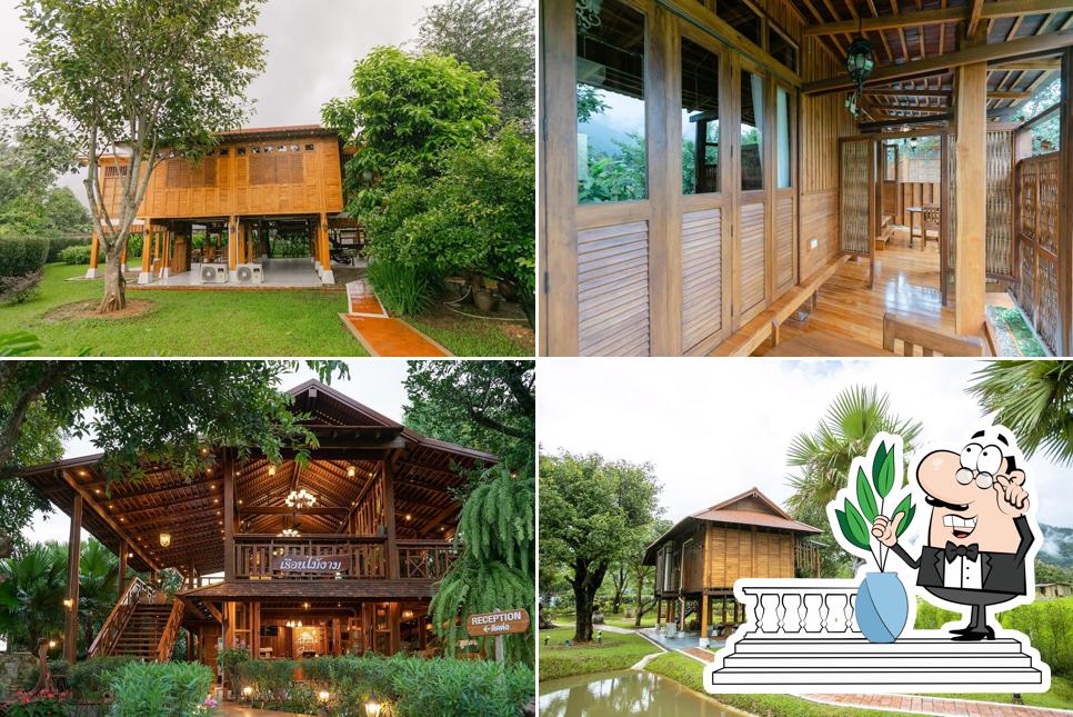 Saksila Resort - Boutique Stay in Pua, Nan