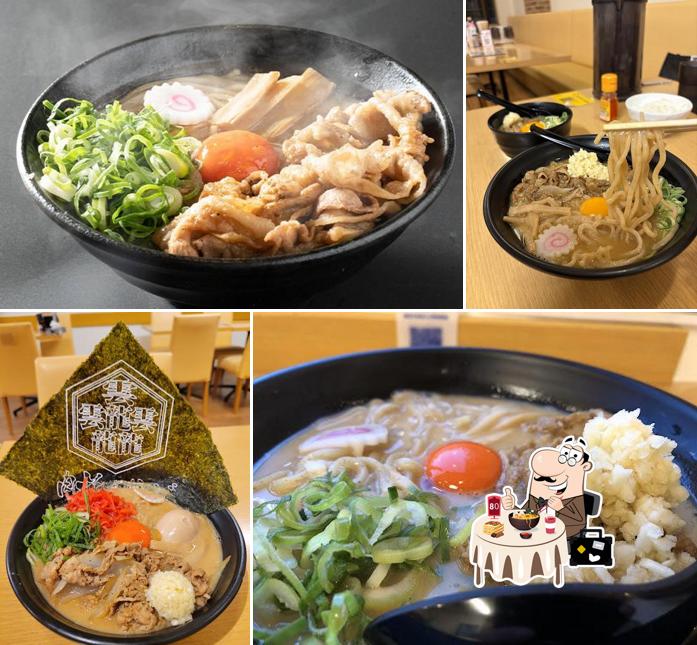 肉玉そば おとど 岸和田店