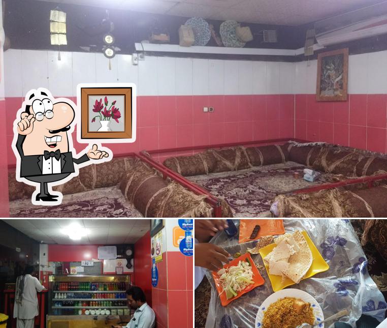 Chahar Fasl Pizza