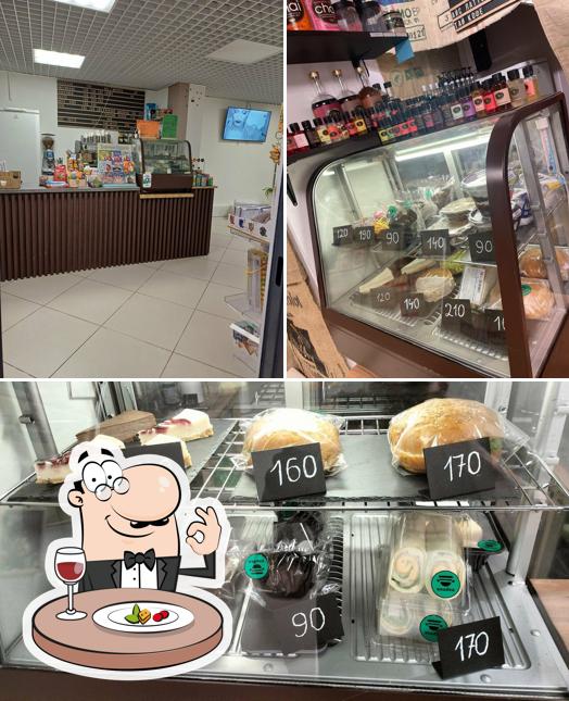 В Чёрное Топливо есть еда, внутреннее оформление и многое другое