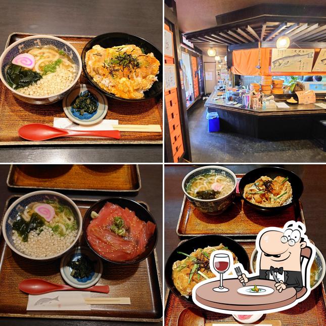 味ぐら 山里