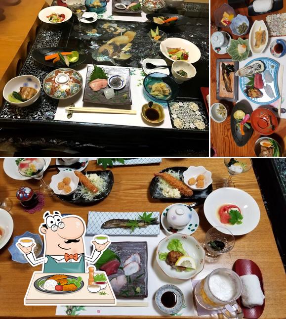 Utage