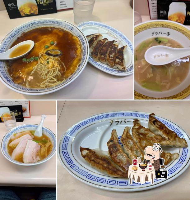 グラバー亭