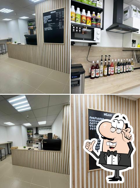 Кофе Shop