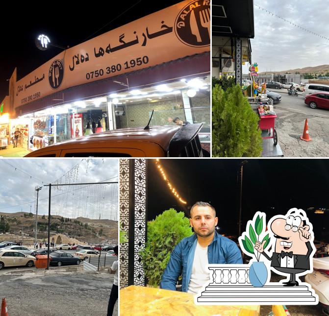 Delal Restaurant