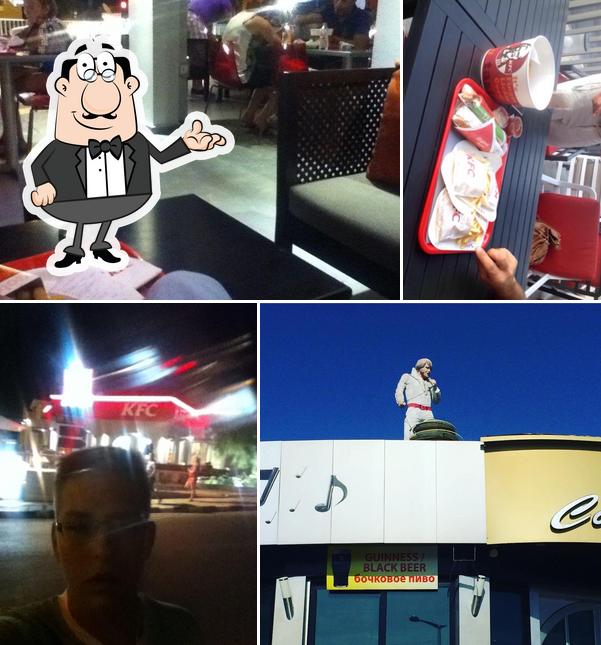 KFC