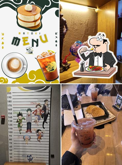 Matoki Cafe
