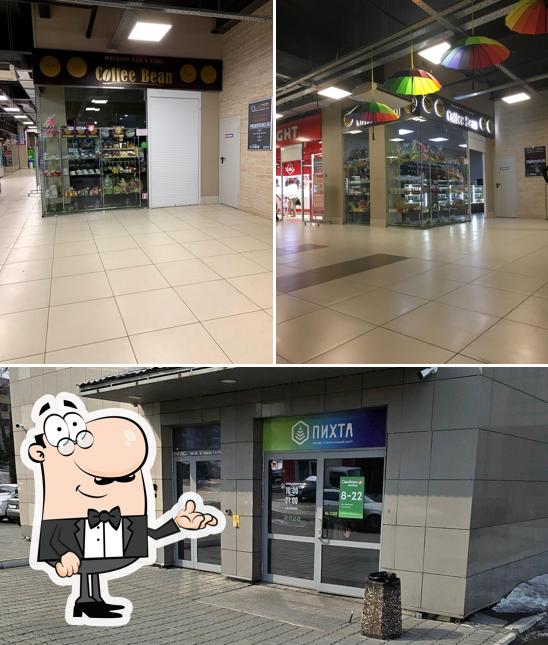 Барон Хабарон