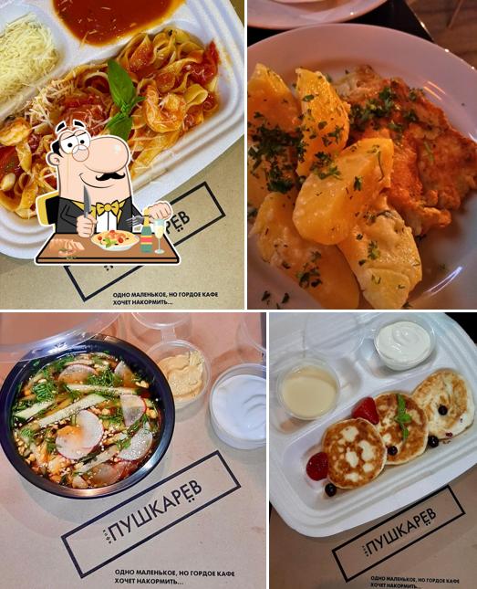 Еда в "Арте кафе Пушкарев"