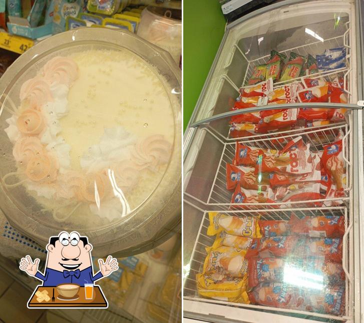 Пятёрочка
