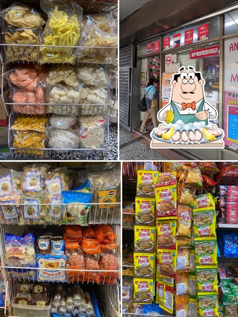 ANEKA INDO JAYA KEE- LUNG 印尼簡餐雜貨店