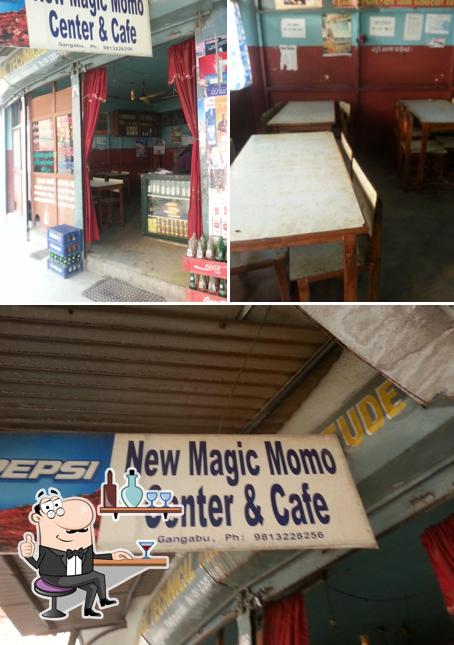 New Magic Momo Center & Cafe