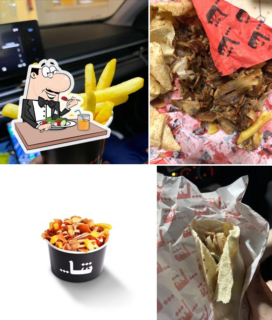 Sha Shawarma Al Yarmuk شا شاورما اليرموك