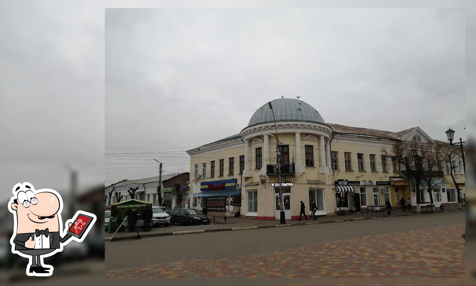 Свежая выпечка