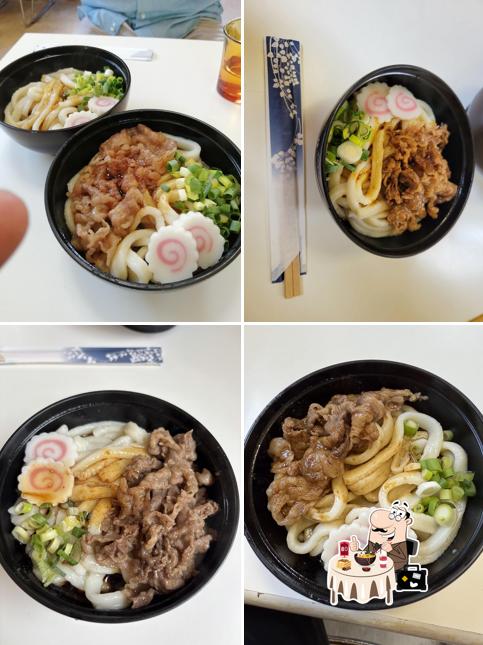 エリントン