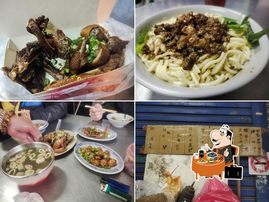鹹酥鴨頭