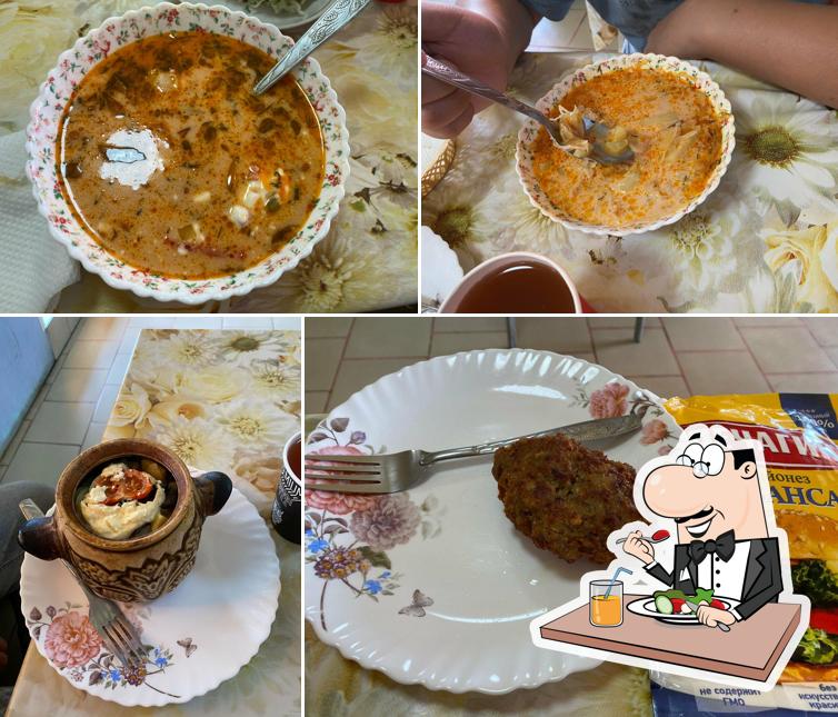 Соляночка