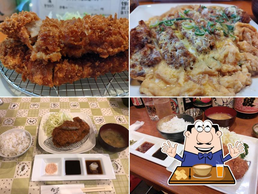 Tonkatsu Kinoshita