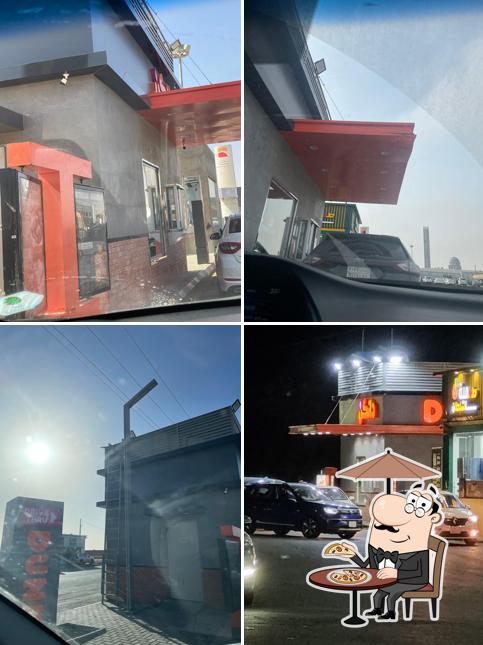 Dunkin' - دانكن