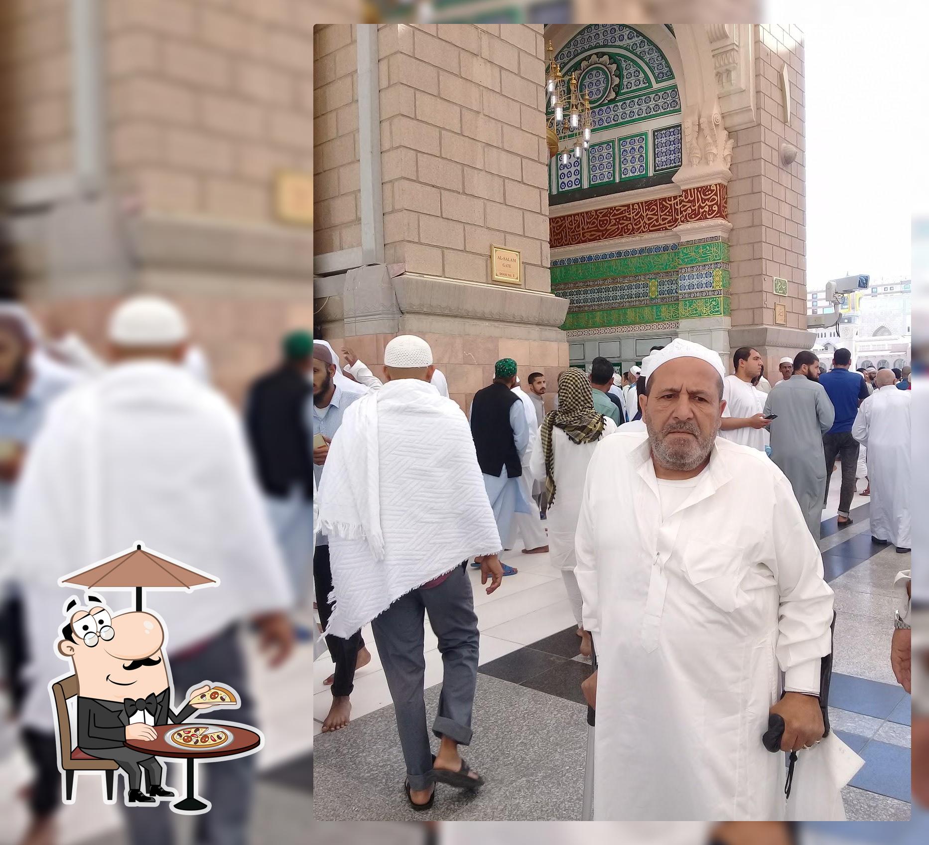 El Halawany