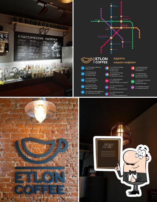 Etlon coffee