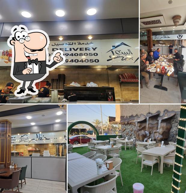 Khuttar Resturant