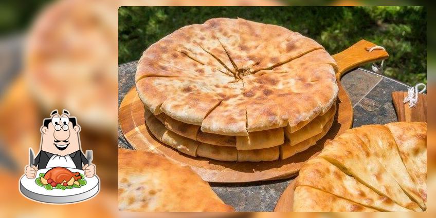 Осетинские пироги