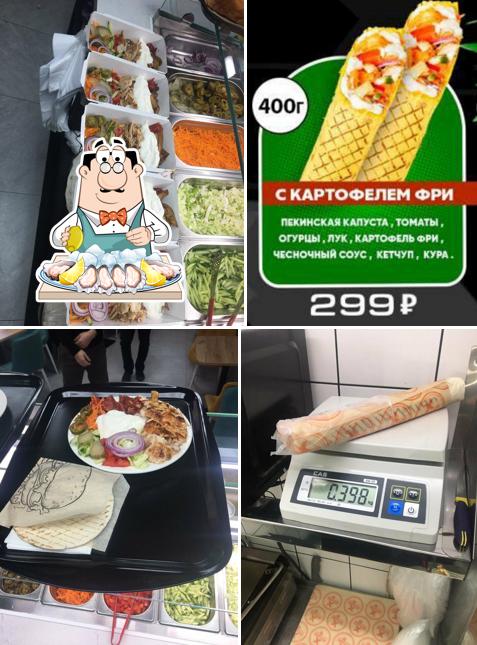 Шаурма Х Экстремально вкусно