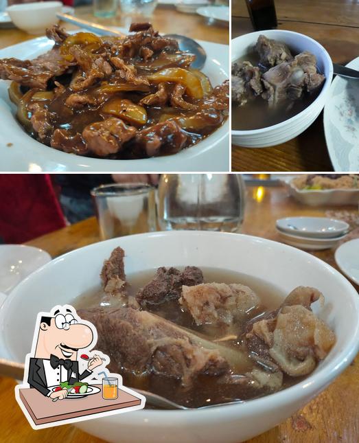 Tom's Bakahan