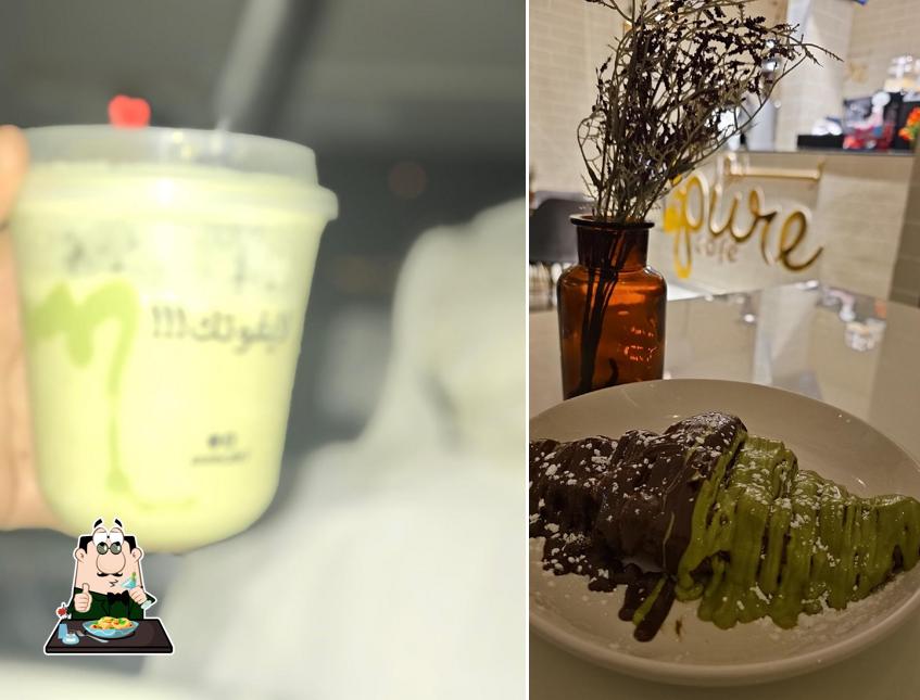 بيور كافيه
