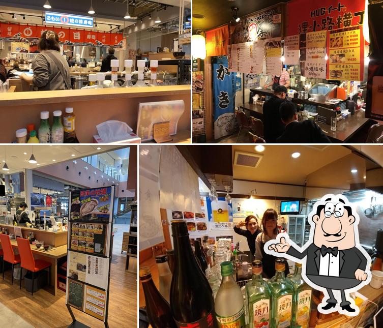 大厚岸トナリエ北広島店