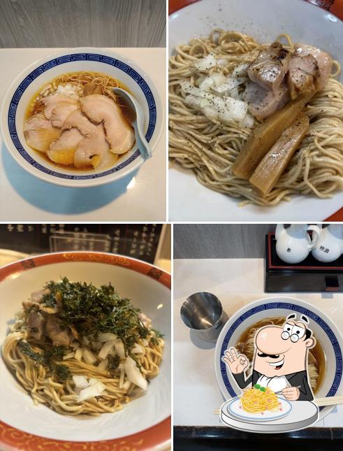 麺屋 金花土