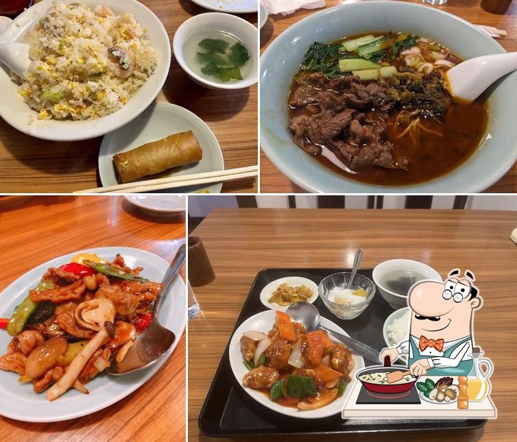 Ryumon Chinese Restaurant