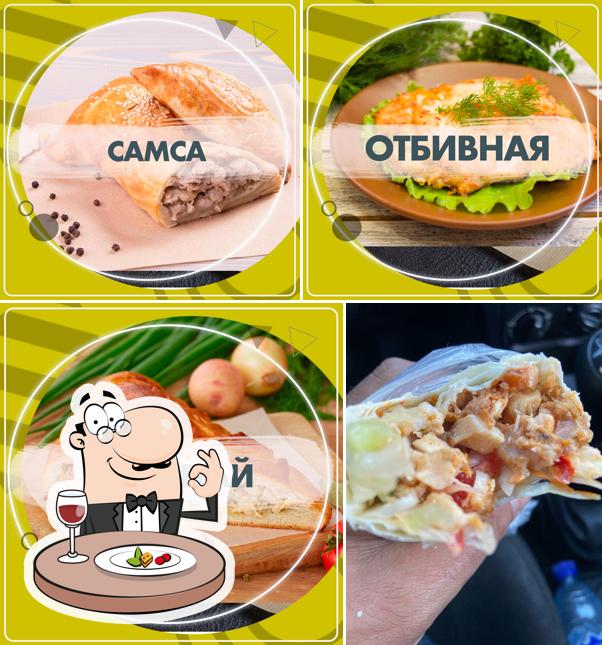Шаурма