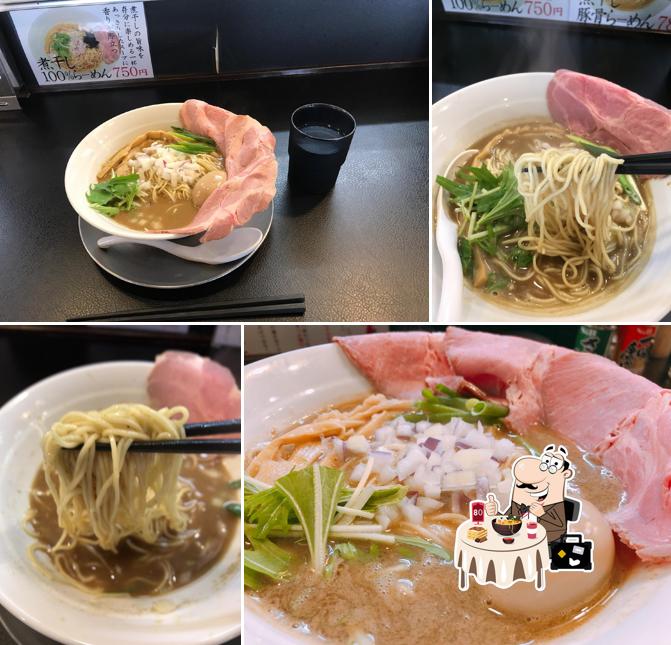 六郷 町田店