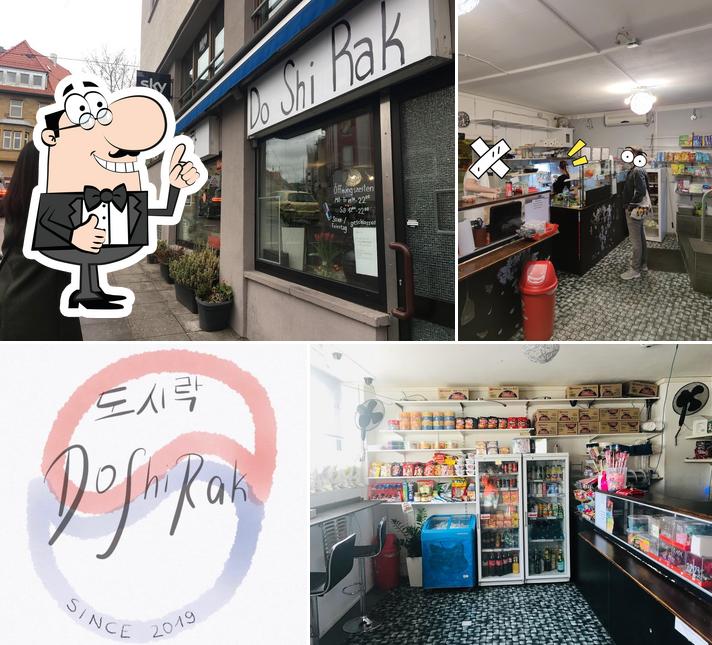 Do Shi Rak - Authentisches koreanisches Essen