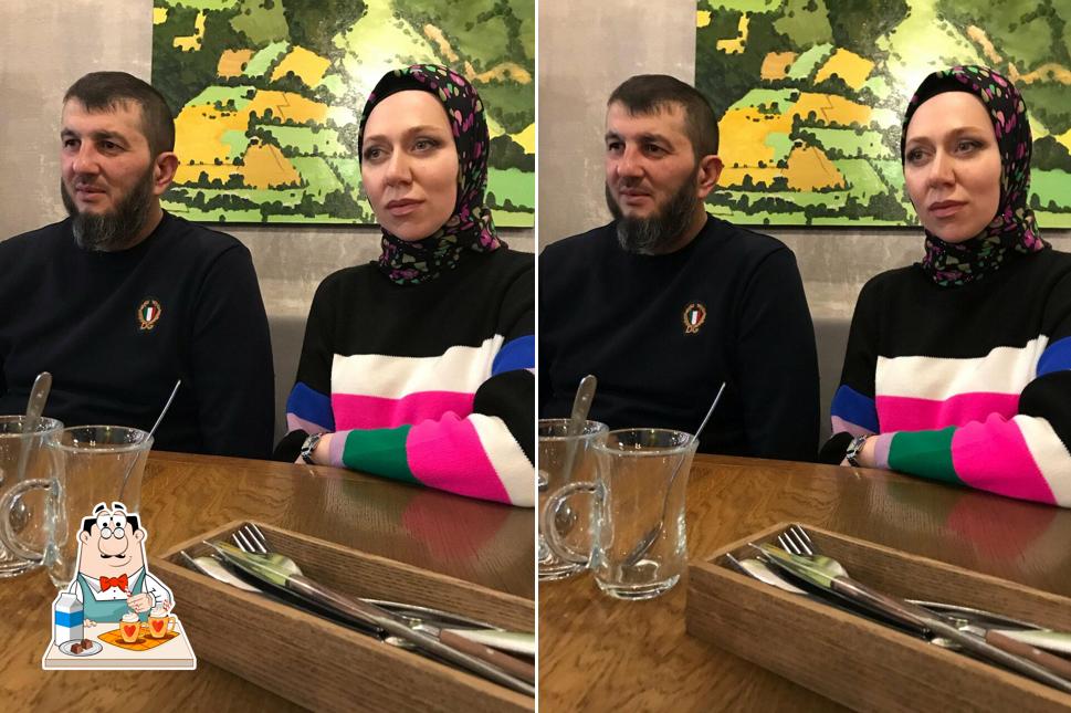 Эко Драйв