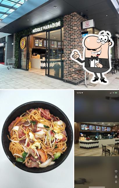 Noodle Paradise Caddens Corner
