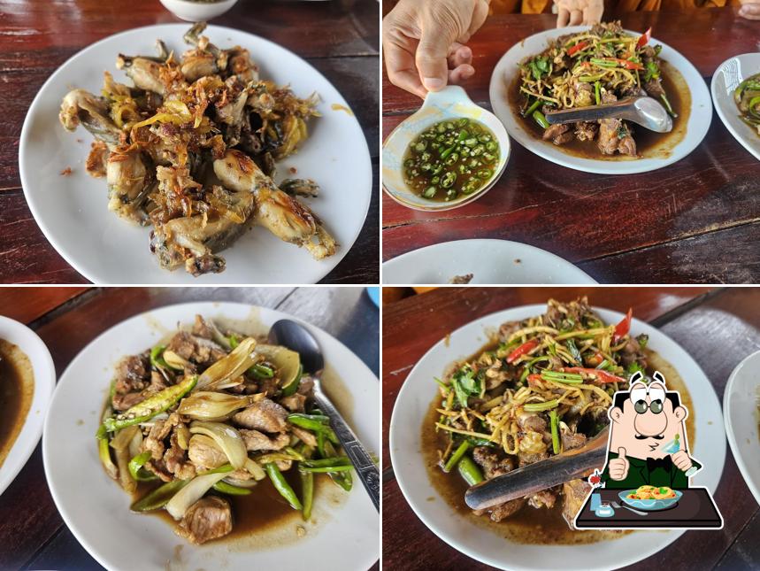 เลื่องลือ ฟาร์ม