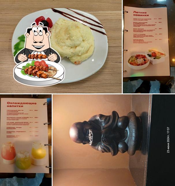 Блюда в "Терра"